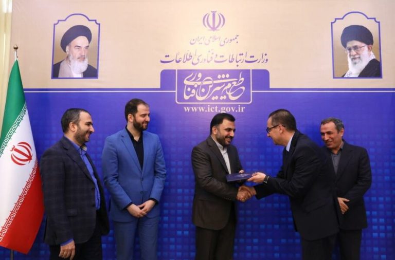 شاتل پروانه UNSP دریافت کرد