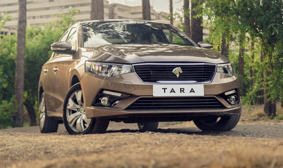 شرایط فروش تارا ویژه مردادماه 1402 اعلام شد + جدول