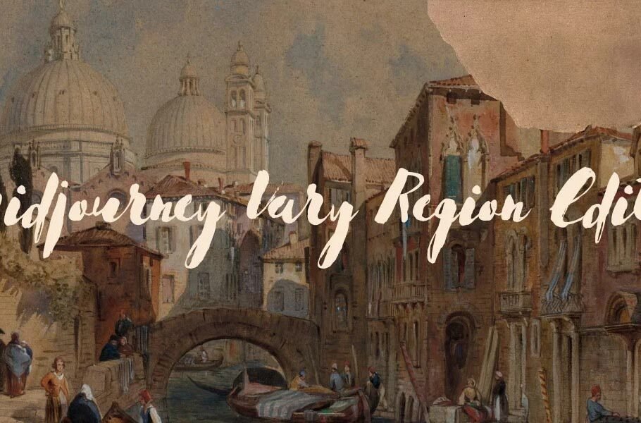 قابلیت ویرایش بخشی از داخل تصویر بالاخره به هوش مصنوعی میدجرنی اضافه شد