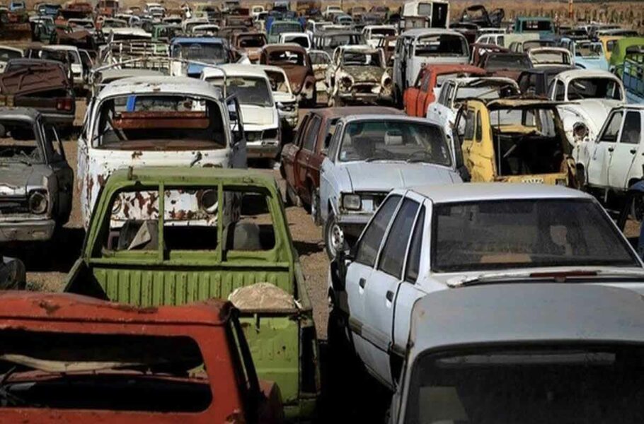 لزوم ثبت‌نام متقاضیان طرح نوسازی در سامانه ستاد جایگزینی خودروهای فرسوده