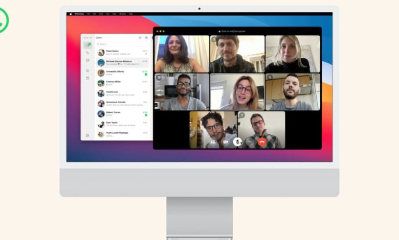 نسخه جدید واتس‌اپ مک به قابلیت تماس گروهی ویدیویی و صوتی مجهز شد