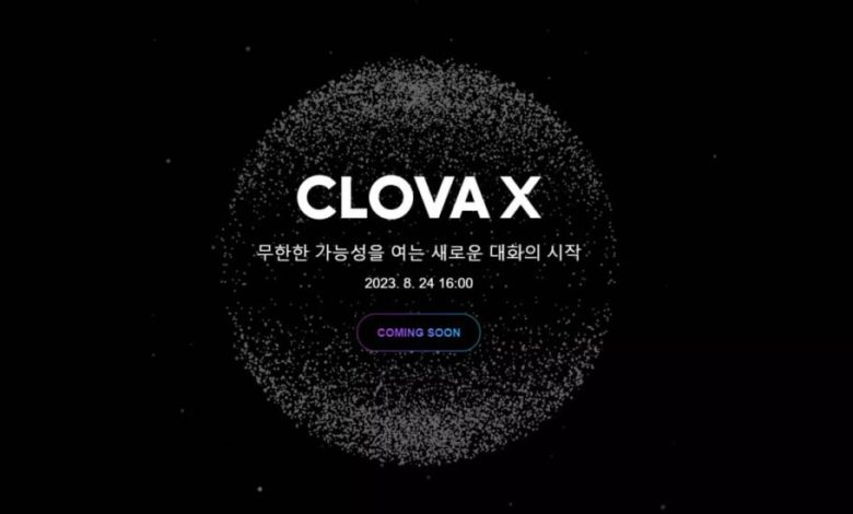 کره جنوبی از چت‌بات هوش مصنوعی CLOVA X در رقابت با ChatGPT رونمایی کرد