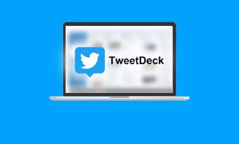 TweetDeck رسماً یک سرویس پولی شد؛ دسترسی تنها در صورت خرید ایکس پریمیوم