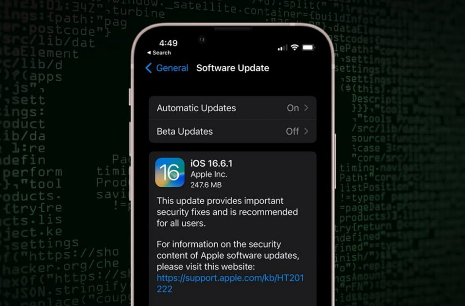 آپدیت جدید iOS آسیب‌پذیری خطرناکی در برابر جاسوس‌افزار Pegasus را اصلاح می‌کند