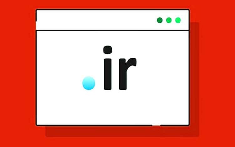 تعداد دامنه‌های فارسی افزایش یافت