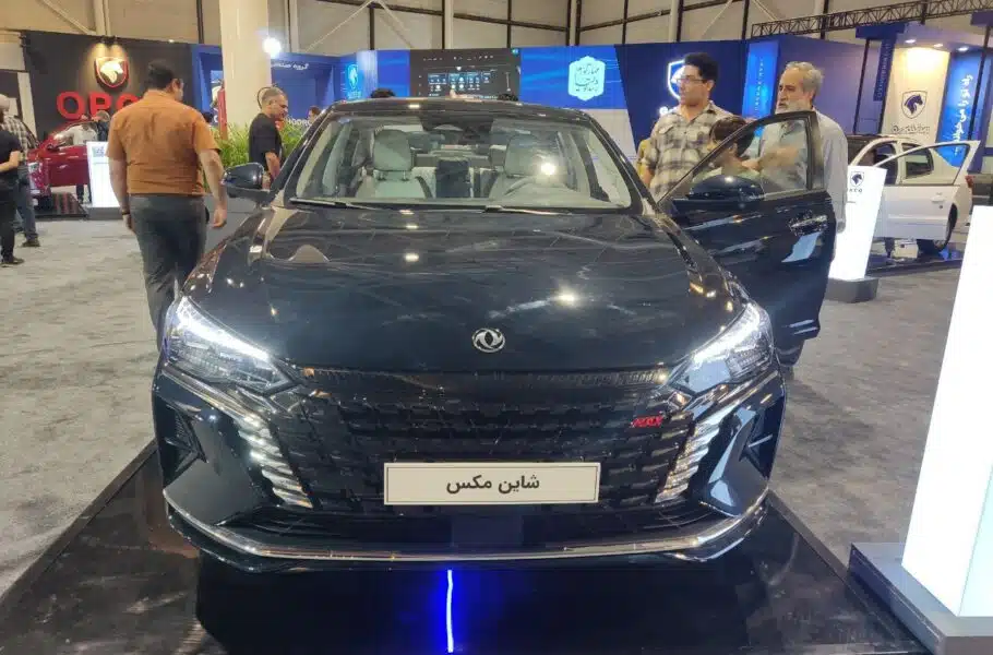 دانگ فنگ شاین مکس در نمایشگاه خودرو مشهد حاضر شد + عکس