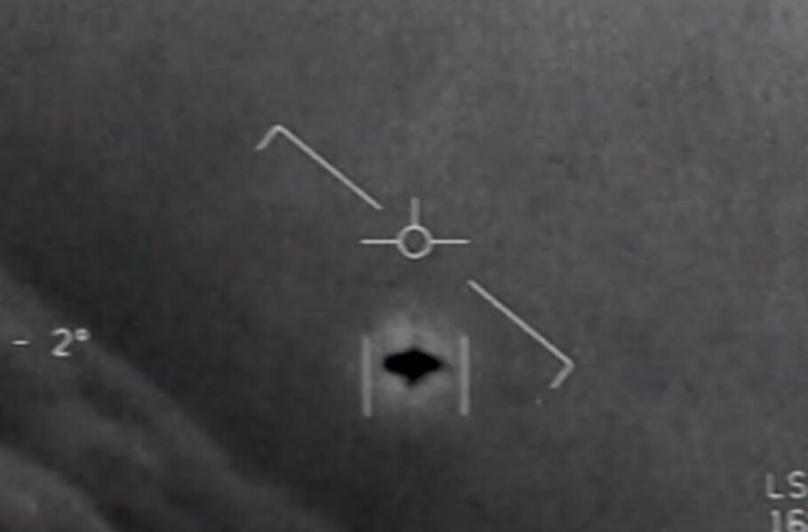 وب‌سایت جدید پنتاگون عکس‌ها و ویدیوهای یوفوها را برای عموم منتشر می‌کند