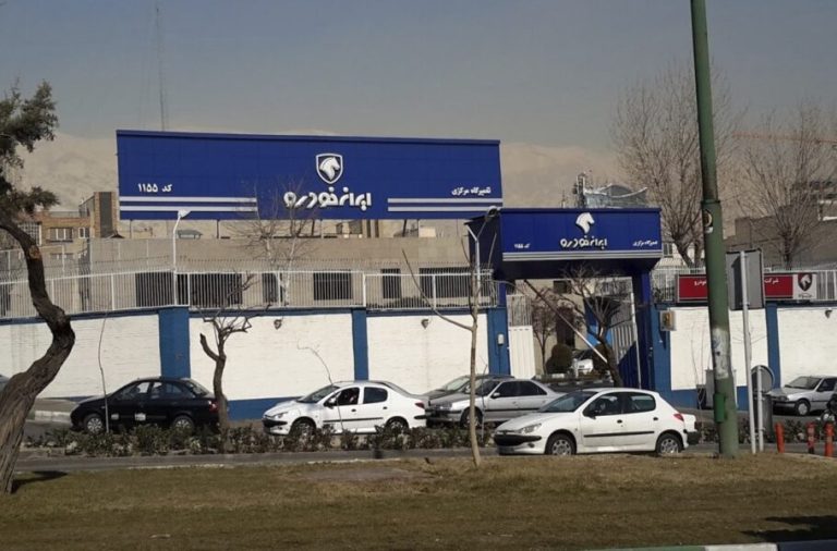 یک بام و دو هوای تعیین قیمت خودرو