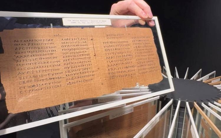 حراج یکی از قدیمی‌ترین کتاب‌های جهان به ارزش بیش از ۲.۵ میلیون دلار