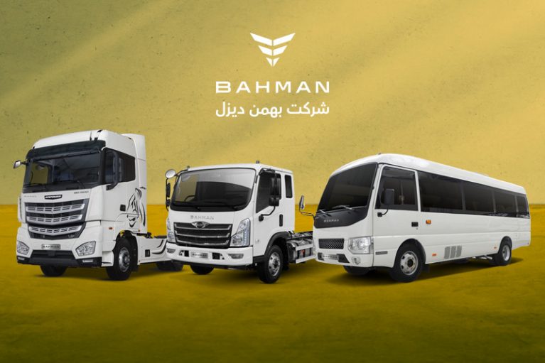 فروش بهمن دیزل – اردیبهشت 1403