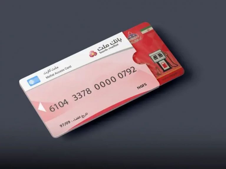 طرح جدید اتصال کارت سوخت به حساب بانکی در تهران آغاز شد