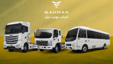 فروش بهمن دیزل – اردیبهشت 1404