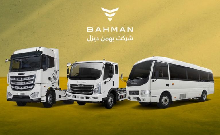 فروش بهمن دیزل – اردیبهشت 1404