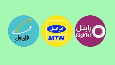 نماینده مجلس: مخالف گران شدن تعرفه اینترنت هستم