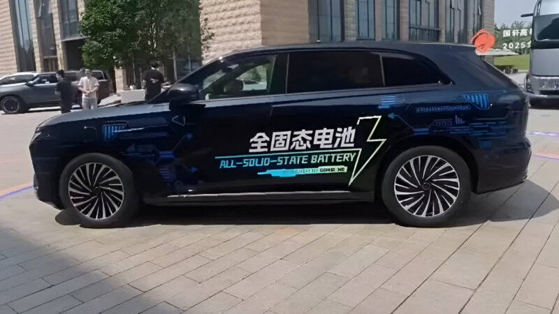 Chery’s Exlantix ET electric SUV spotted with all-solid-state battery on board