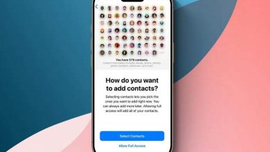 iOS 18 حریم خصوصی کاربران را با یک تغییر کوچک اما مهم ارتقاء داد