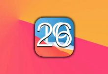 نسخه بتای iOS 26 ماه آینده در دسترس خواهد بود