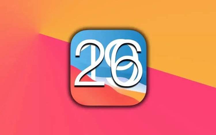 نسخه بتای iOS 26 ماه آینده در دسترس خواهد بود