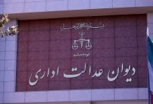 پایان قیمت گذاری دستوری خودرو با حکم دیوان عدالت اداری