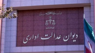 پایان قیمت گذاری دستوری خودرو با حکم دیوان عدالت اداری