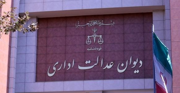 پایان قیمت گذاری دستوری خودرو با حکم دیوان عدالت اداری