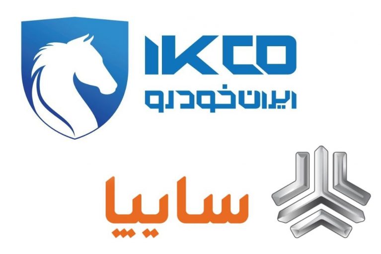 خودروسازی یا زیان سازی؟ فاجعه در سایپا و ایران خودرو ادامه دارد