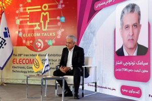 قهرمان دنیای تلکام مشتری است، نه اپراتور