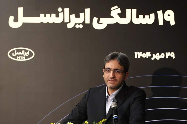 همزمان با ۱۹ سالگی ایرانسل: بابل نخستین «شهر تمام 5G» ایران شد