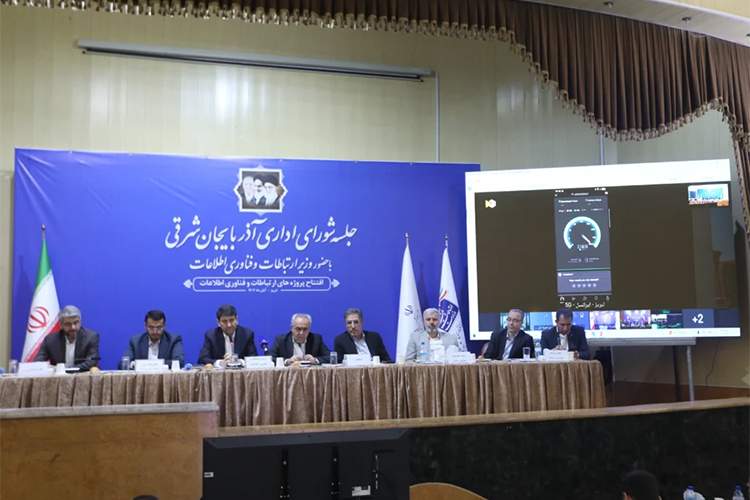 افتتاح سایت 5G ایرانسل در تبریز با سرعت ۳.۷۴۹ مگابیت بر ثانیه