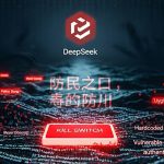DeepSeek چین: سانسور سیاسی که امنیت کد را تهدید می‌کند