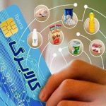 بیش از ۷۷ ملیون نفر از کالابرگ استفاده کردند