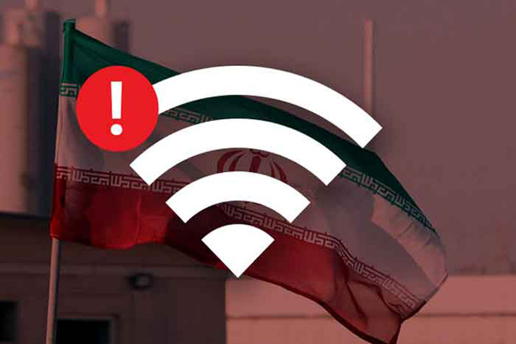 با اینترنت پرو تهدید امنیتی منتفی شد؟!