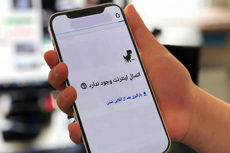 تهدید مهم قطعی اینترنت / قهر کردن گوگل با سایتهای ایرانی